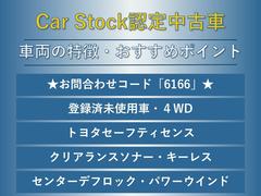 Ͽ̤Ѽ֡ףġȥ西եƥ󥹡쥹ꥢ󥹥ʡ̣ţĥإåɥ饤ȡ󥿡ǥեåɥ󥰥ȥåסѥ 2