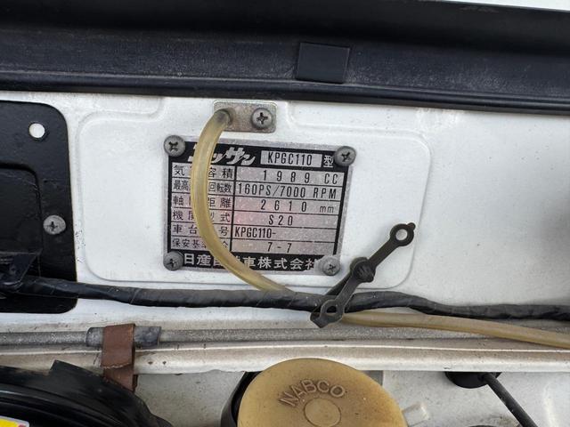 スカイライン ＧＴ－Ｒ　ＫＰＧＣ１１０（61枚目）
