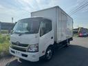 全長656幅221高さ293cm 荷台内寸長さ448幅206高さ194cm