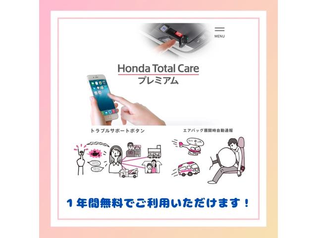 ステップワゴン ｅ：ＨＥＶスパーダ　９インチ純正ナビ　ＥＴＣ車載器　ホンダセンシング　運転席、助手席シートヒーター　両側電動スライドドア　新車未登録（5枚目）
