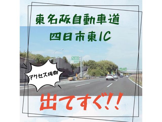 フリード エアー　ＥＸ　純正８インチナビ　新車未登録　ＥＴＣ車載器　ホンダセンシング　７人乗り　リア席クーラー　シートヒーター（2枚目）