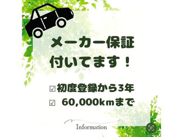 Ｎ－ＶＡＮ ｅ： ｅ：　ファン　純正８インチナビ　フロアカーペット　前後ドライブレコーダー　ＥＶ車　新車未登録　ホンダセンシング　急速充電対応（3枚目）