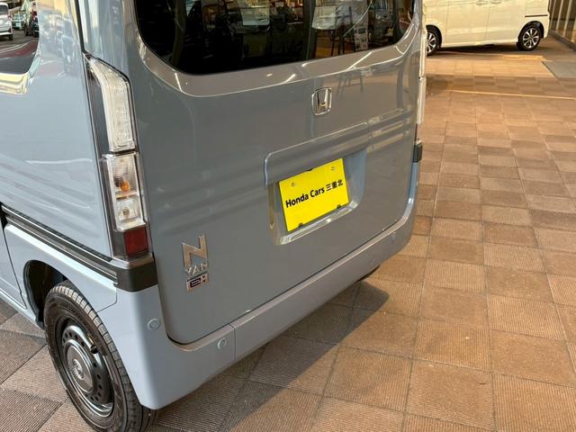 Ｎ－ＶＡＮ ｅ： ｅ：　ファン　純正８インチナビ　フロアカーペット　前後ドライブレコーダー　ＥＶ車　新車未登録　ホンダセンシング　急速充電対応（19枚目）