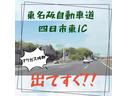 ◆ホンダカーズ三重北四日市あかつき台店では良質な試乗車も販売しております。是非この機会にご来店ください◆