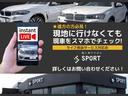 自宅に居ながらスマートフォンで商談！ＳＰＯＲＴ名古屋　輸入車専門店ではＷＥＢ商談サービスを導入しています。詳細は店舗までお問合せ下さい！ＴＥＬ：０５６１−５１−４０９２ 3