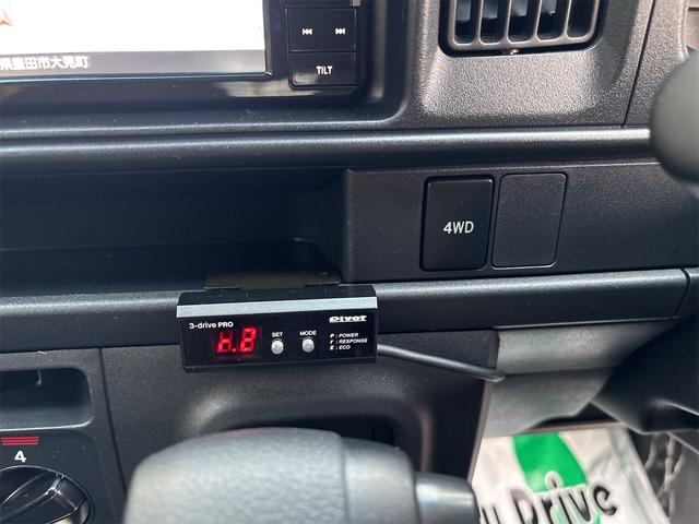 ハイゼットカーゴ ＤＸ（19枚目）