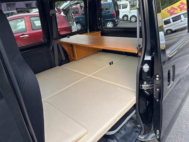 ハイゼットカーゴ ＤＸ（24枚目）