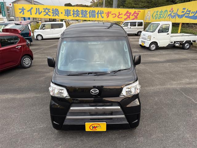 ハイゼットカーゴ ＤＸ（35枚目）