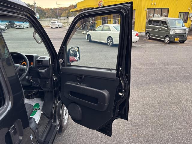 ハイゼットカーゴ ＤＸ（36枚目）