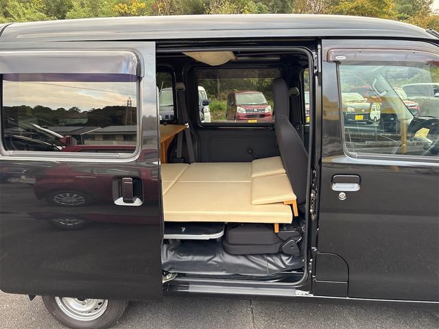 ハイゼットカーゴ ＤＸ（38枚目）