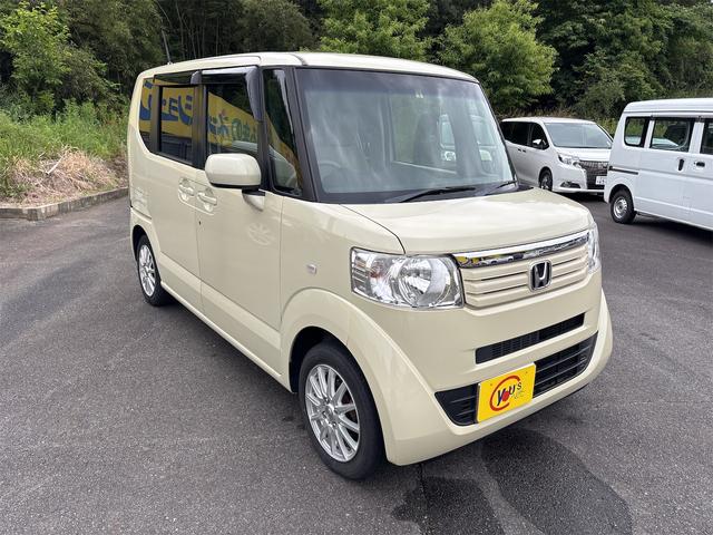 N-BOX G・Lパッケージ(6枚目)