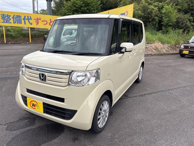 N-BOX G・Lパッケージ(7枚目)