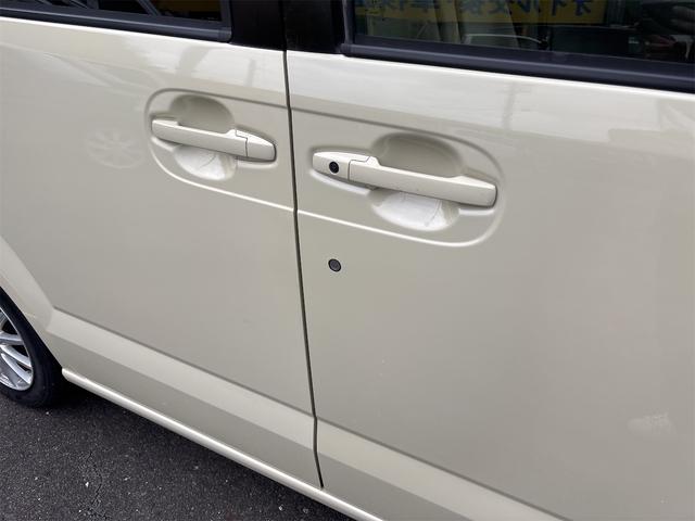 N-BOX G・Lパッケージ(26枚目)