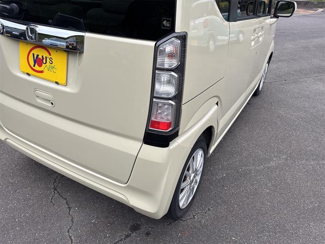 N-BOX G・Lパッケージ(27枚目)