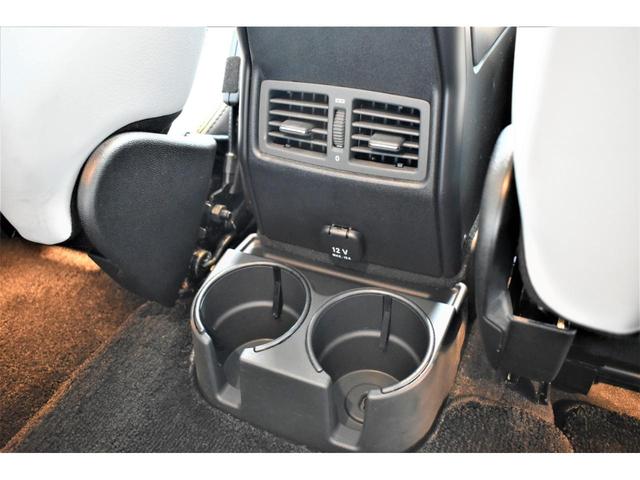 G350d 後期モデル グレーレザー ラグジュアリーPKG スライティングルーフ Apple car play対応 Harman&Kardon ディストロニックプラス F/Rシートヒーター ワンオーナー 禁煙車(74枚目)