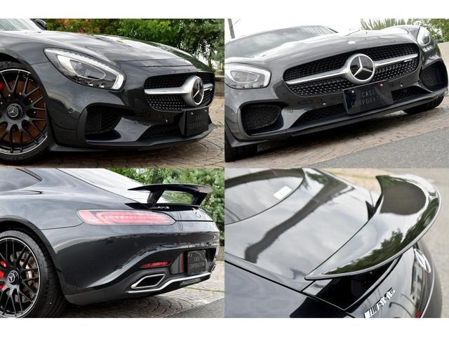 MERCEDES AMG GT S 130TH ANNIVERSARY EDITION