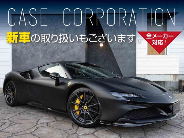 ＬＣ５００　Ｓパッケージ　カーボンルーフ　マークレビンソンスピーカー　純正２１インチＡＷ　ヘッドアップディスプレイ　パワーシート　シートヒーター／エアコン　三眼ＬＥＤヘッドライト　ハーフレザーシート　ドラレコ　ＥＴＣ２．０(66枚目)