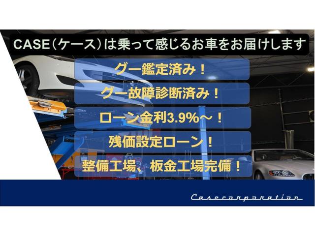 ＲＣ ＲＣ３００　Ｆスポーツ　３眼ＬＥＤヘッドライト　サンルーフ　ステアリングヒーター　純正１９インチＡＷ　ブラックレザーシート　シートヒーター／エアコン　トヨタセーフティセンス　ＢＳＭ　フルセグＴＶ　バックカメラ　ＥＴＣ（2枚目）