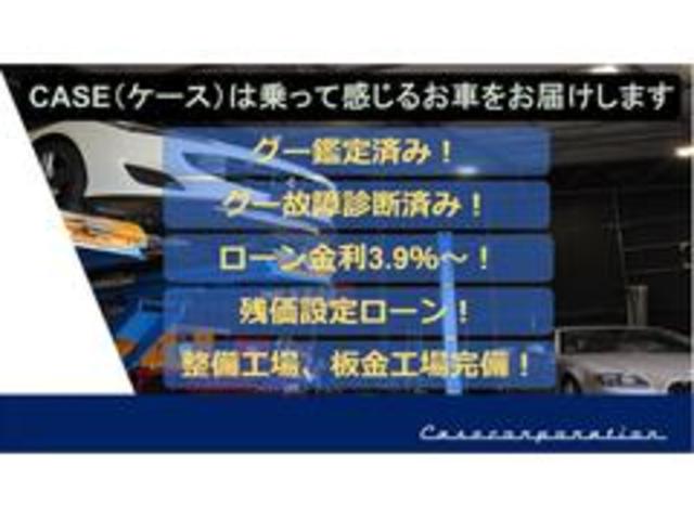 Ｃクラス Ｃ１８０クーペ　スポーツ　純正ナビ　バックカメラ　ブラインドスポットモニター　レーダークルーズコントロール　黒レザーシート　テレビ　純正１９インチアルミホイール　ドライブレコーダー　　ＥＴＣ　　コーナーセンサー（2枚目）