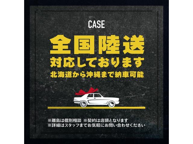 Ｃクラス Ｃ１８０クーペ　スポーツ　純正ナビ　バックカメラ　ブラインドスポットモニター　レーダークルーズコントロール　黒レザーシート　テレビ　純正１９インチアルミホイール　ドライブレコーダー　　ＥＴＣ　　コーナーセンサー（5枚目）