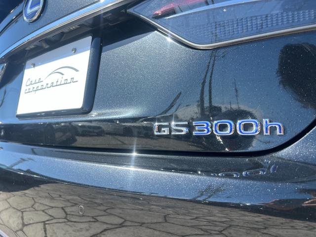 ＧＳ ＧＳ３００ｈ　Ｆスポーツ　ＴＲＤマフラー　リヤスポイラー　純正ナビ　バックカメラ　レッドレザーシート　シートヒーター　ビルトインＥＴＣ　純正１９インチアルミホイール　クルーズコントロール　ＬＥＤヘッド　テレビ　　レーンアシスト（27枚目）