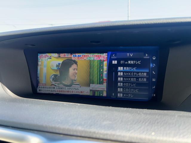 ＧＳ ＧＳ３００ｈ　Ｆスポーツ　ＴＲＤマフラー　リヤスポイラー　純正ナビ　バックカメラ　レッドレザーシート　シートヒーター　ビルトインＥＴＣ　純正１９インチアルミホイール　クルーズコントロール　ＬＥＤヘッド　テレビ　　レーンアシスト（45枚目）