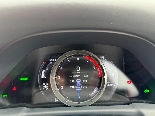 LS LS500h Fスポーツ 4WD サンルーフ TRDエアロF/S/R TRDマフラー デジタルインナーミラー パノラミックビューモニター ブラインドスポットモニター ヘッドアップディスプレイ パワートランク 純正ナビ ETC(46枚目)