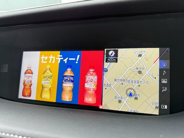 LS LS500h Fスポーツ 4WD サンルーフ TRDエアロF/S/R TRDマフラー デジタルインナーミラー パノラミックビューモニター ブラインドスポットモニター ヘッドアップディスプレイ パワートランク 純正ナビ ETC(48枚目)