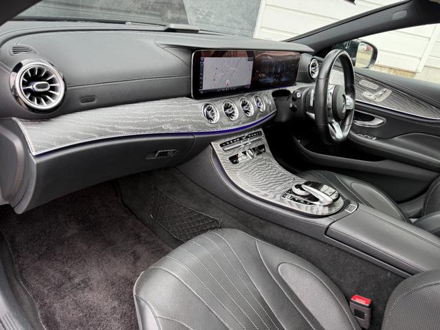 CLSクラス CLS220d スポーツ エクスクルーシブパッケージ サンルーフ ブルメスター レーダーセーフティPKG HUD 360度カメラ シートヒーター/ベンチレーション 純正19インチAW ブラックレザーシート パワーシート パワーバックドア ETC(38枚目)