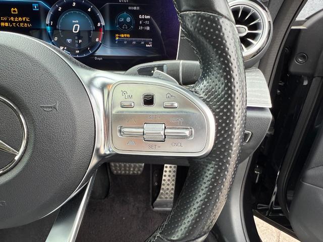 CLSクラス CLS220d スポーツ エクスクルーシブパッケージ サンルーフ ブルメスター レーダーセーフティPKG HUD 360度カメラ シートヒーター/ベンチレーション 純正19インチAW ブラックレザーシート パワーシート パワーバックドア ETC(41枚目)