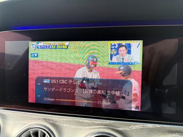 CLSクラス CLS220d スポーツ エクスクルーシブパッケージ サンルーフ ブルメスター レーダーセーフティPKG HUD 360度カメラ シートヒーター/ベンチレーション 純正19インチAW ブラックレザーシート パワーシート パワーバックドア ETC(45枚目)