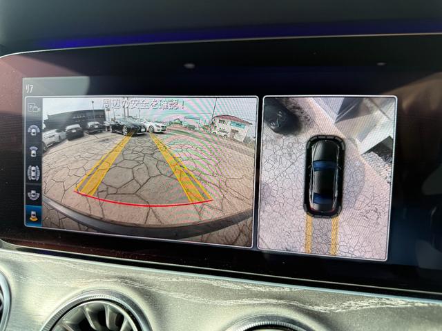 CLSクラス CLS220d スポーツ エクスクルーシブパッケージ サンルーフ ブルメスター レーダーセーフティPKG HUD 360度カメラ シートヒーター/ベンチレーション 純正19インチAW ブラックレザーシート パワーシート パワーバックドア ETC(46枚目)