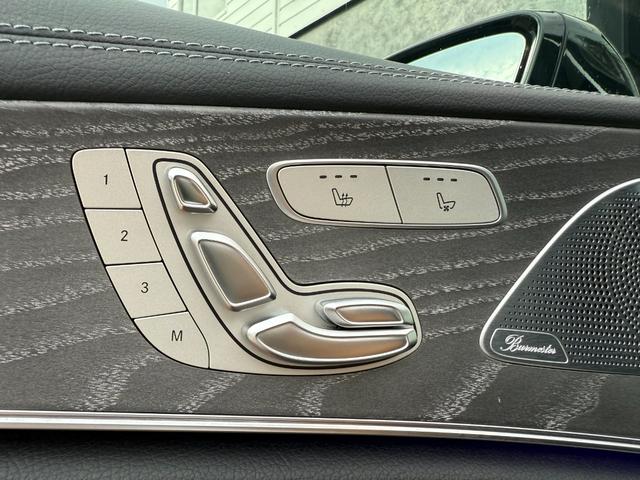 CLSクラス CLS220d スポーツ エクスクルーシブパッケージ サンルーフ ブルメスター レーダーセーフティPKG HUD 360度カメラ シートヒーター/ベンチレーション 純正19インチAW ブラックレザーシート パワーシート パワーバックドア ETC(66枚目)