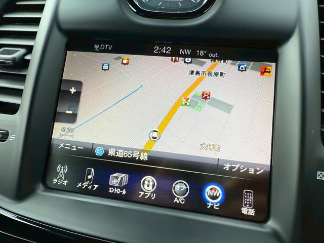 クライスラー・300 300S ワンオーナー ディーラー車 右H Beatsサウンドスピーカ純正ナビ バックカメラ テレビ ETC レーダークルーズコントロール パワーシート シートヒーター ブラックレザーシート 純正20インチAW(39枚目)