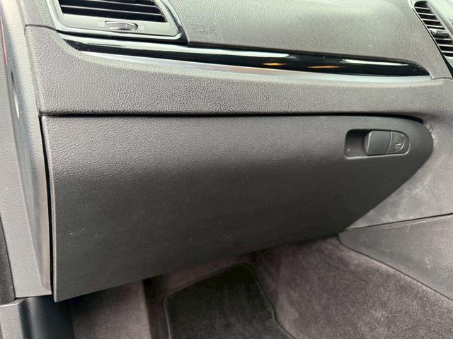 クライスラー・300 300S ワンオーナー ディーラー車 右H Beatsサウンドスピーカ純正ナビ バックカメラ テレビ ETC レーダークルーズコントロール パワーシート シートヒーター ブラックレザーシート 純正20インチAW(45枚目)