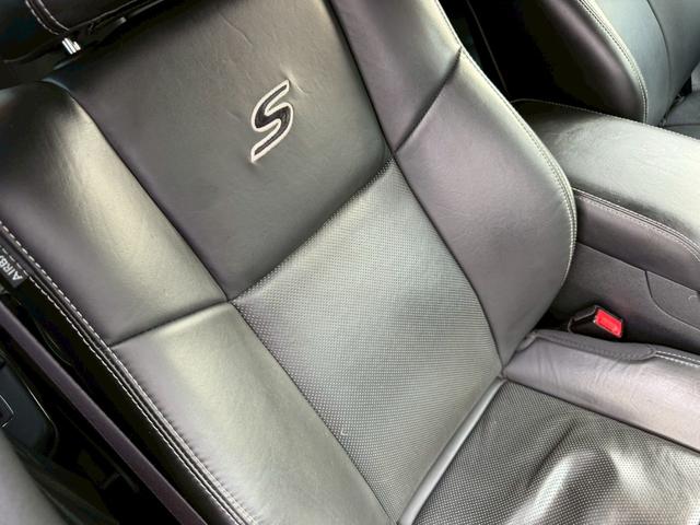 クライスラー・300 300S ワンオーナー ディーラー車 右H Beatsサウンドスピーカ純正ナビ バックカメラ テレビ ETC レーダークルーズコントロール パワーシート シートヒーター ブラックレザーシート 純正20インチAW(53枚目)