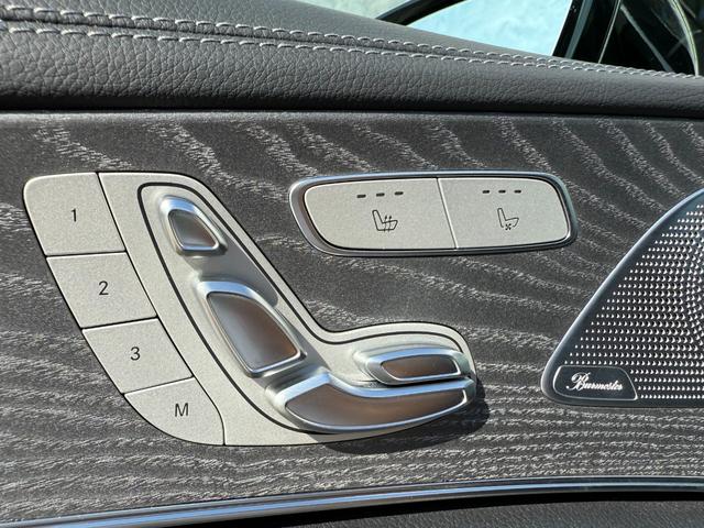 ご来店頂く全てのお客様へ最高のパフォーマンスでお出迎えさせて頂きます。皆様からのお問い合わせスタッフ一同心からお待ちしております。お問い合わせ→０５６７−３３−２０８８までお願い致します。