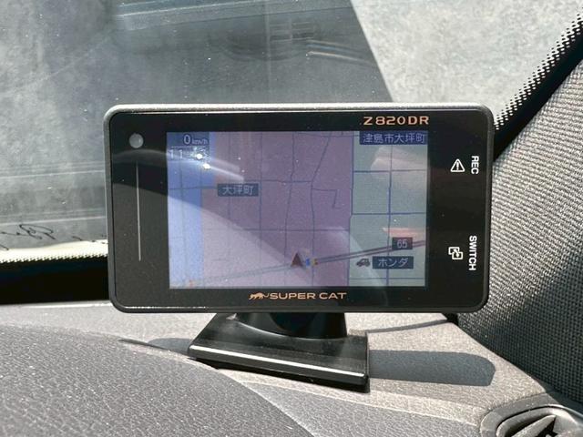 Sクラス S450エクスクルーシブ AMGライン プラス パノラミックスライディングルーフ ブルメスターサウンド ブラックレザーシート シートヒーター/ベンチレーション ヘッドアップディスプレイ レーダーセーフティPKG 全周囲カメラ 社外21インチアルミ(41枚目)