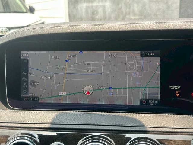 Sクラス S450エクスクルーシブ AMGライン プラス パノラミックスライディングルーフ ブルメスターサウンド ブラックレザーシート シートヒーター/ベンチレーション ヘッドアップディスプレイ レーダーセーフティPKG 全周囲カメラ 社外21インチアルミ(44枚目)