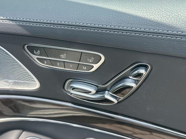 Sクラス S450エクスクルーシブ AMGライン プラス パノラミックスライディングルーフ ブルメスターサウンド ブラックレザーシート シートヒーター/ベンチレーション ヘッドアップディスプレイ レーダーセーフティPKG 全周囲カメラ 社外21インチアルミ(51枚目)
