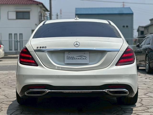 Sクラス S450エクスクルーシブ AMGライン プラス パノラミックスライディングルーフ ブルメスターサウンド ブラックレザーシート シートヒーター/ベンチレーション ヘッドアップディスプレイ レーダーセーフティPKG 全周囲カメラ 社外21インチアルミ(76枚目)