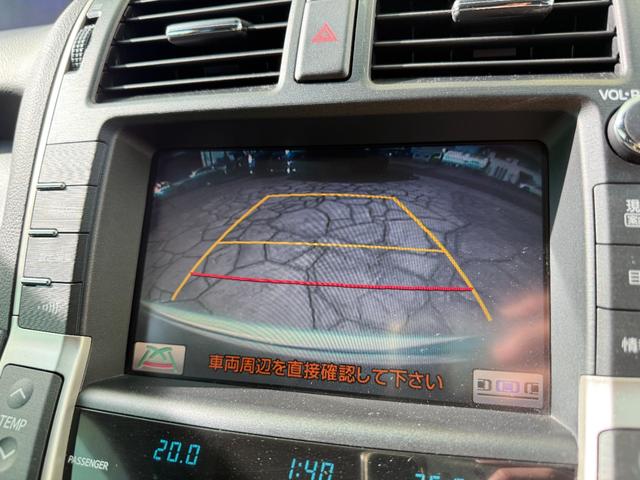 クラウンマジェスタ Gタイプ サンルーフ WALDエアロ&21インチAW ジャンクションマフラー Bremboキャリパー エアサス シートベンチレーション フォグランプ イージークルーザードア クルーズコントロール ETC(8枚目)