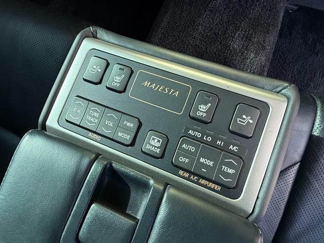 クラウンマジェスタ Gタイプ サンルーフ WALDエアロ&21インチAW ジャンクションマフラー Bremboキャリパー エアサス シートベンチレーション フォグランプ イージークルーザードア クルーズコントロール ETC(79枚目)