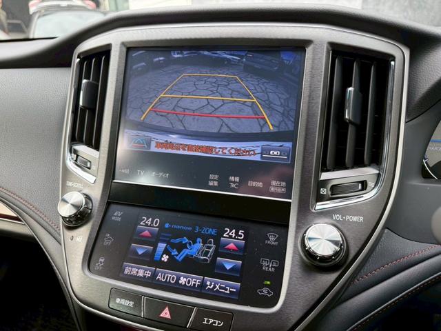 クラウンマジェスタ Fバージョン モデリスタエアロ(F/S/R) 純正18インチアルミホイール ブラインドスポットモニター 黒レザーシート LEDヘッドライト クリアランスソナー 純正ナビ バックカメラ フルセグテレビ シートヒータ-(36枚目)