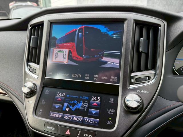 クラウンマジェスタ Fバージョン モデリスタエアロ(F/S/R) 純正18インチアルミホイール ブラインドスポットモニター 黒レザーシート LEDヘッドライト クリアランスソナー 純正ナビ バックカメラ フルセグテレビ シートヒータ-(37枚目)