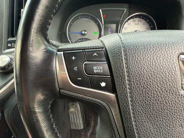 クラウンマジェスタ Fバージョン トヨタセーフティセンス 全席シートヒーター/前席シートエアコン 純正17インチAW ブラインドスポットモニター 純正ナビ バックカメラ クルーズコントロール パワーシート LEDヘッド&フォグ ETC(36枚目)