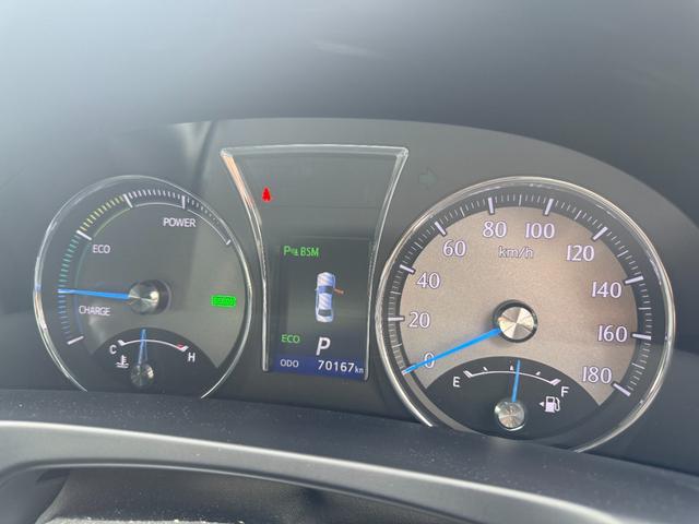 クラウンマジェスタ Fバージョン トヨタセーフティセンス 全席シートヒーター/前席シートエアコン 純正17インチAW ブラインドスポットモニター 純正ナビ バックカメラ クルーズコントロール パワーシート LEDヘッド&フォグ ETC(38枚目)