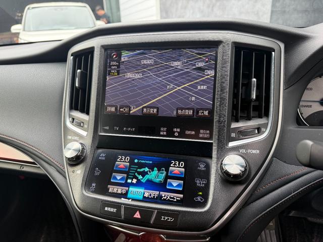 クラウンマジェスタ Fバージョン トヨタセーフティセンス 全席シートヒーター/前席シートエアコン 純正17インチAW ブラインドスポットモニター 純正ナビ バックカメラ クルーズコントロール パワーシート LEDヘッド&フォグ ETC(41枚目)