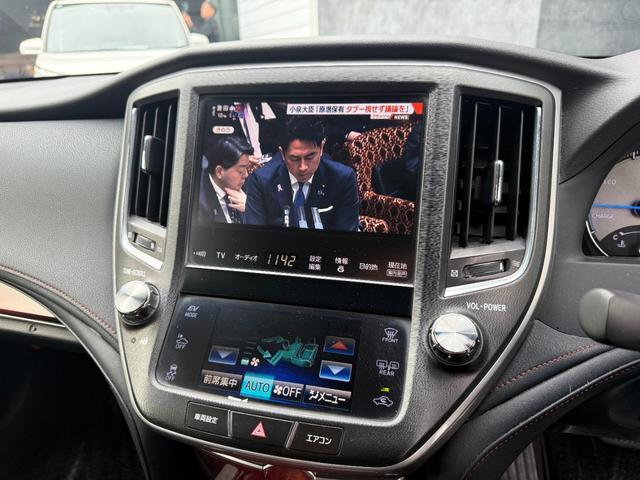 クラウンマジェスタ Fバージョン トヨタセーフティセンス 全席シートヒーター/前席シートエアコン 純正17インチAW ブラインドスポットモニター 純正ナビ バックカメラ クルーズコントロール パワーシート LEDヘッド&フォグ ETC(42枚目)