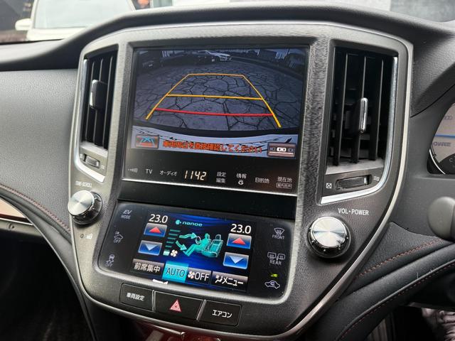 クラウンマジェスタ Fバージョン トヨタセーフティセンス 全席シートヒーター/前席シートエアコン 純正17インチAW ブラインドスポットモニター 純正ナビ バックカメラ クルーズコントロール パワーシート LEDヘッド&フォグ ETC(43枚目)